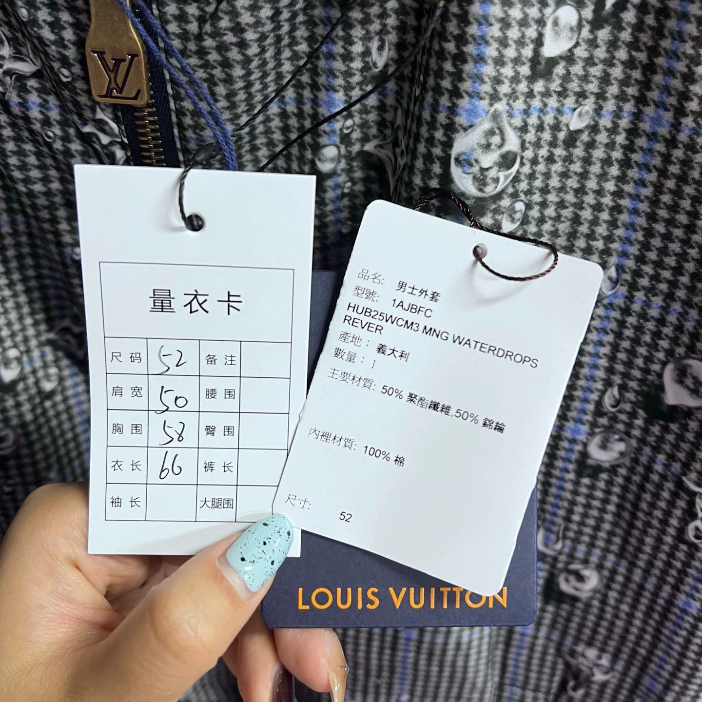 Louis Vuitton Louis Vuitton Cap Designer Casual Size 4XL / US 24-26 - 4 Thumbnail