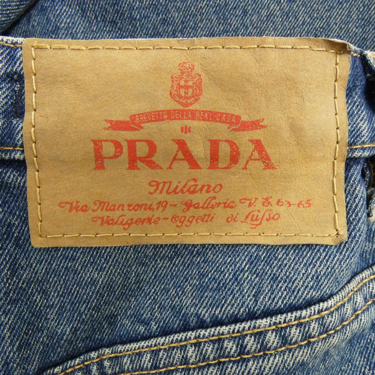 Prada Prada Prada Denim Jeans Textile Jeans GFP519SOOO12OY DUTY FREE for USA Size ONE SIZE - 7 Thumbnail