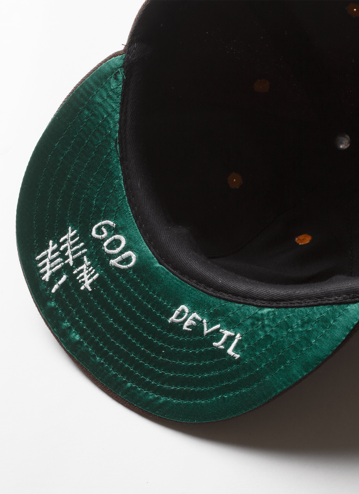 Other Pieces Father Baseball Cap Brown Size ONE SIZE - 3 Thumbnail