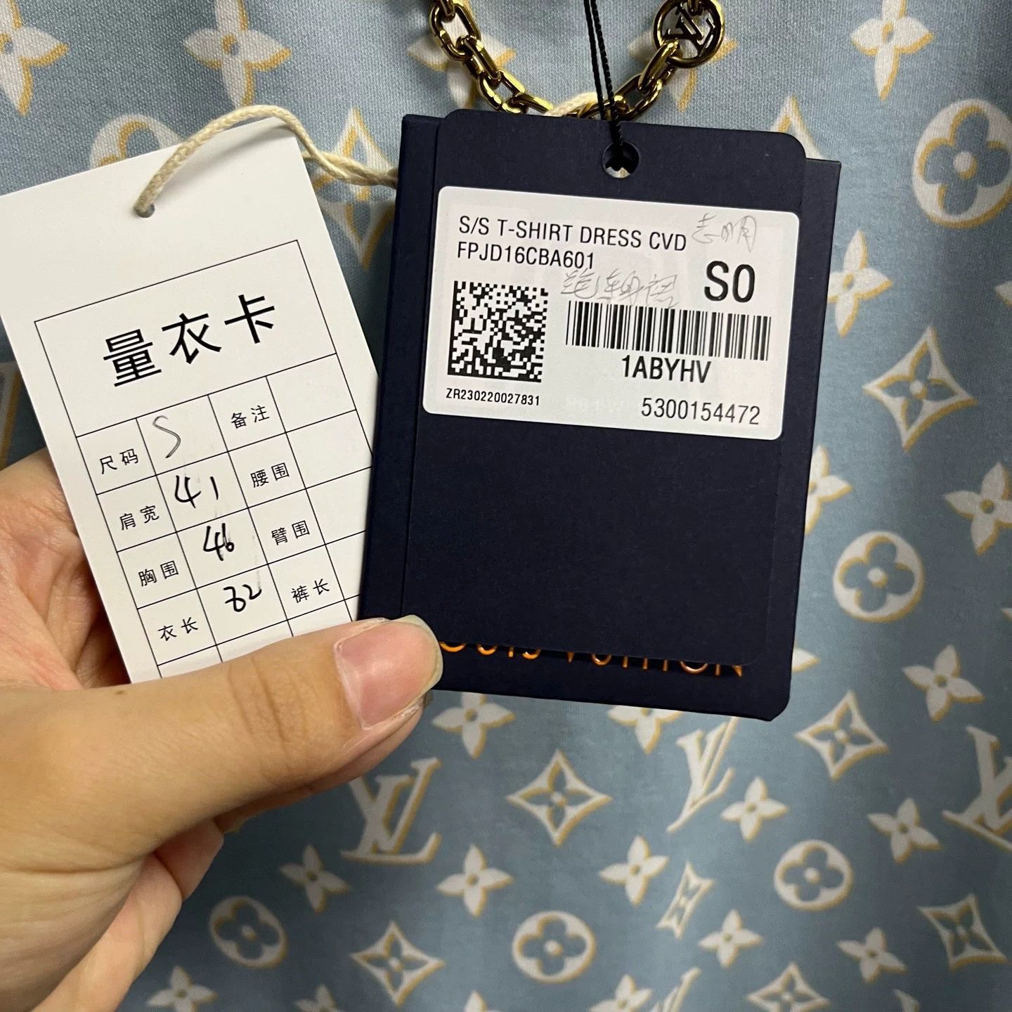 Louis Vuitton Louis Vuitton Slim Long Blue T-Shirt XS Women Size XS / US 0-2 / IT 36-38 - 3 Thumbnail