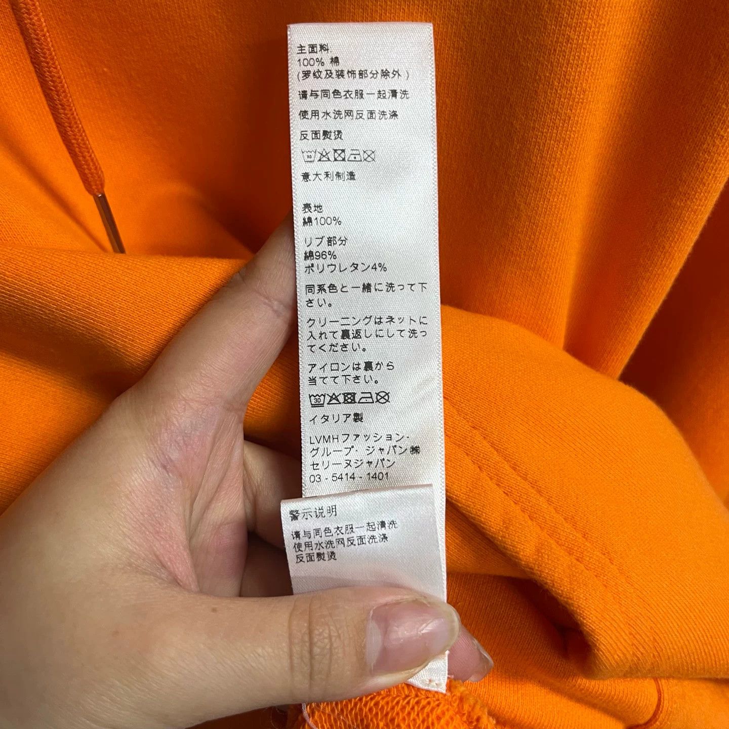 Celine Celine Retro Printed Orange T-Shirt L Women Size L / US 10 / IT 46 - 4 Thumbnail
