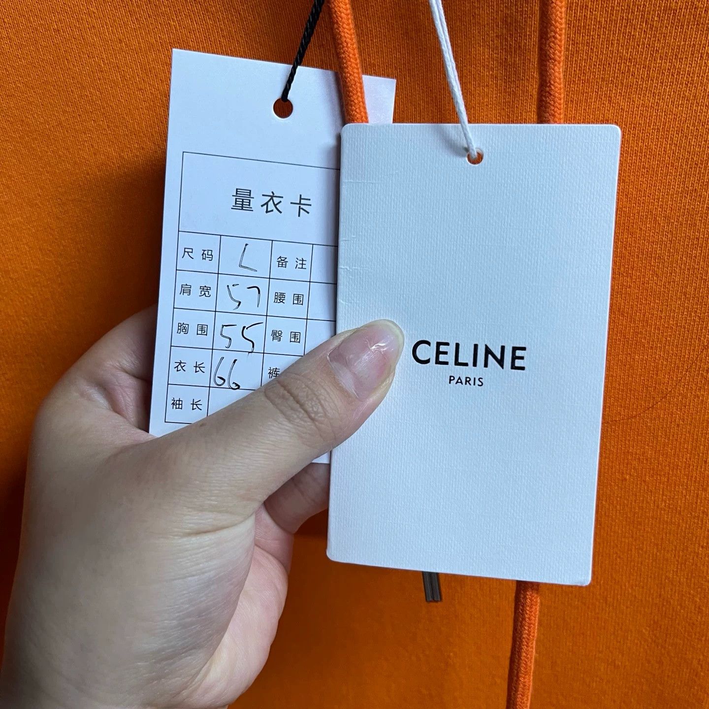 Celine Celine Retro Printed Orange T-Shirt L Women Size L / US 10 / IT 46 - 3 Thumbnail