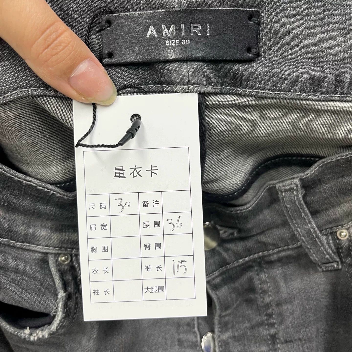 Amiri Amiri Casual Denim Gray Hoodie 30 Men Size US XS / EU 42 / 0 - 2 Thumbnail