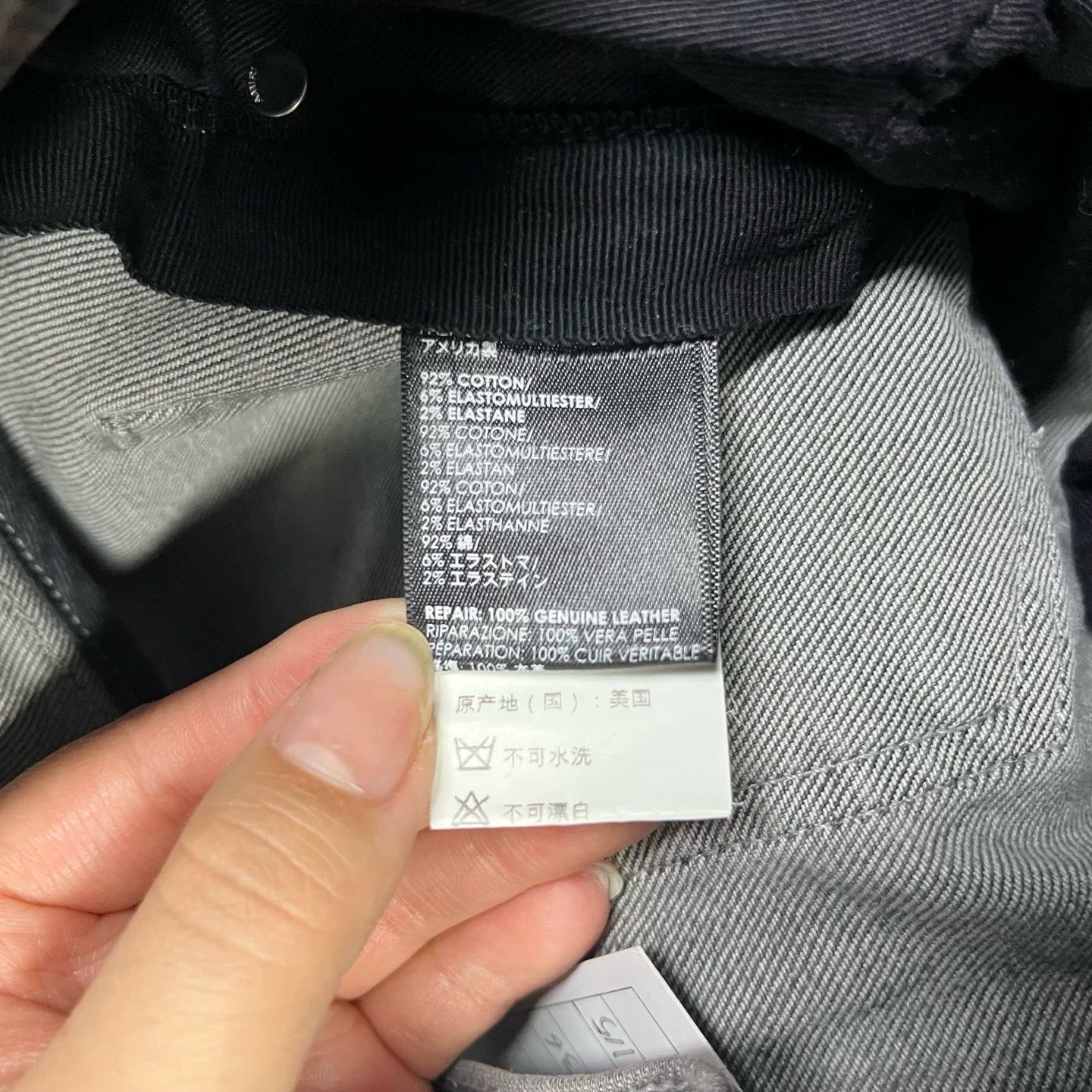 Amiri Amiri Casual Denim Gray Hoodie 30 Men Size US XS / EU 42 / 0 - 3 Thumbnail