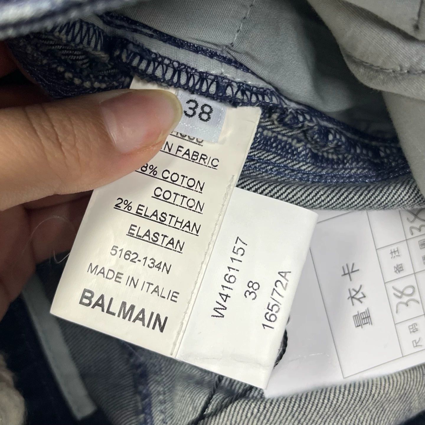 Balmain Balmain Casual Denim Blue Hoodie 38 Men Size US S / EU 44-46 / 1 - 3 Thumbnail