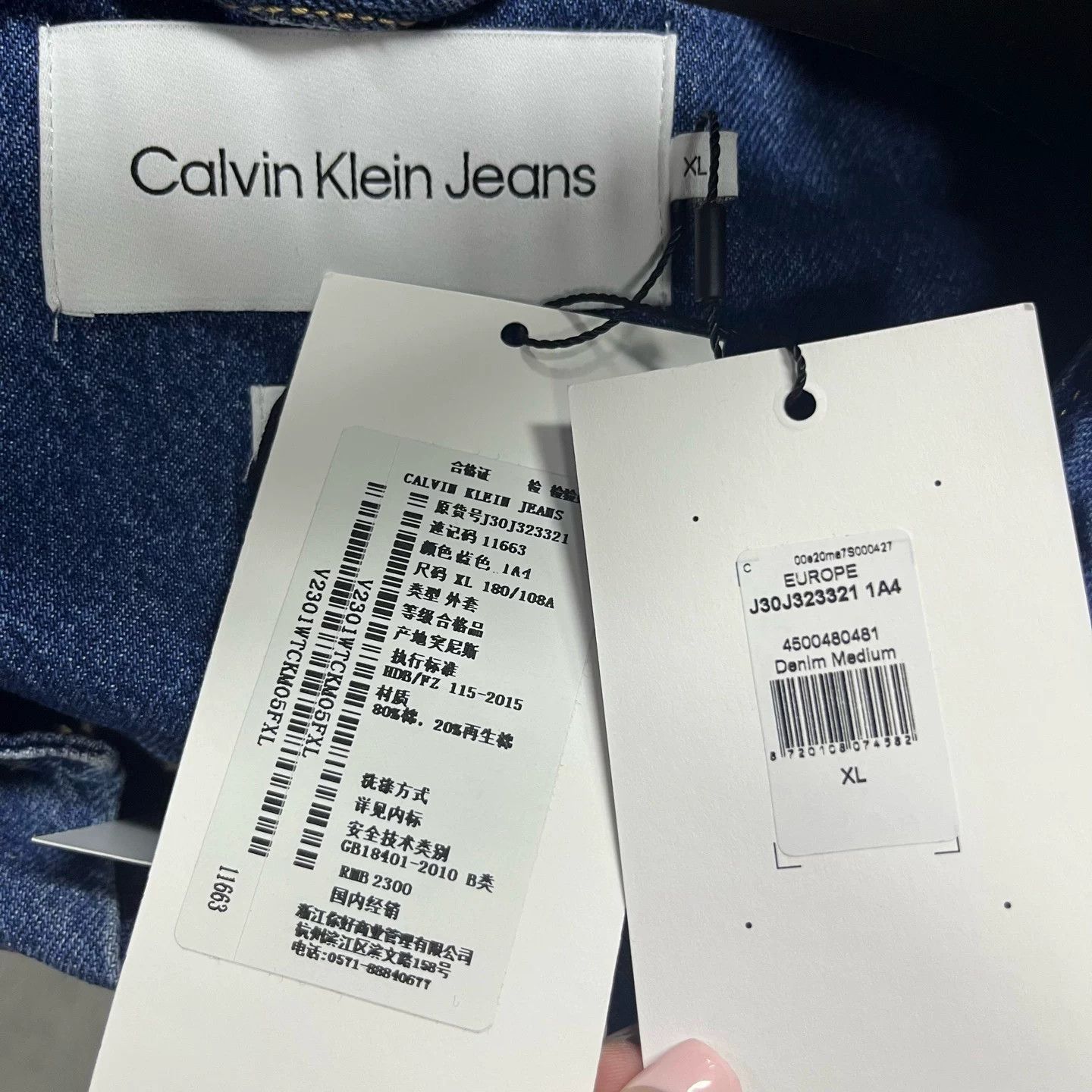 Calvin Klein Calvin Klein Denim Blue Hoodie M Men Size US M / EU 48-50 / 2 - 7 Thumbnail
