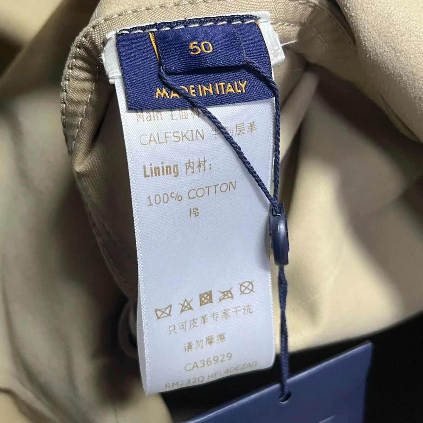 Louis Vuitton Louis Vuitton Retro Beige T-Shirt 50 Women Size XL / US 12-14 / IT 48-50 - 3 Thumbnail