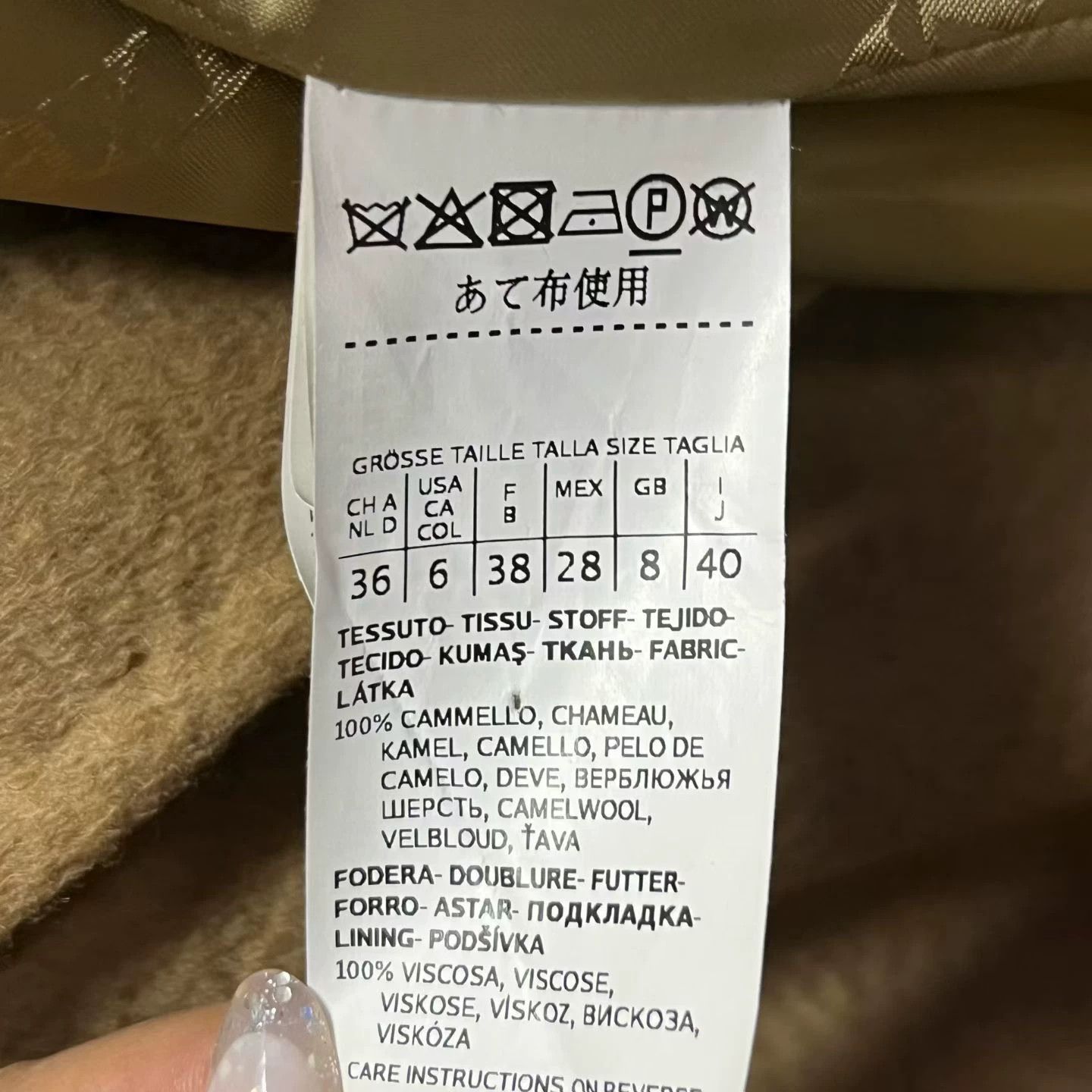 Max Mara Max Mara Brown Hoodie 36 Men Size US S / EU 44-46 / 1 - 3 Thumbnail