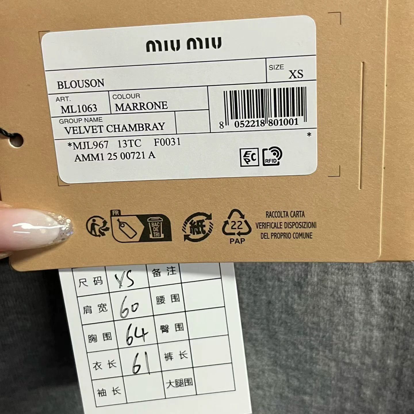 Miu Miu Miu Miu Gray Dress XS Women Size XS / US 0-2 / IT 36-38 - 4 Thumbnail