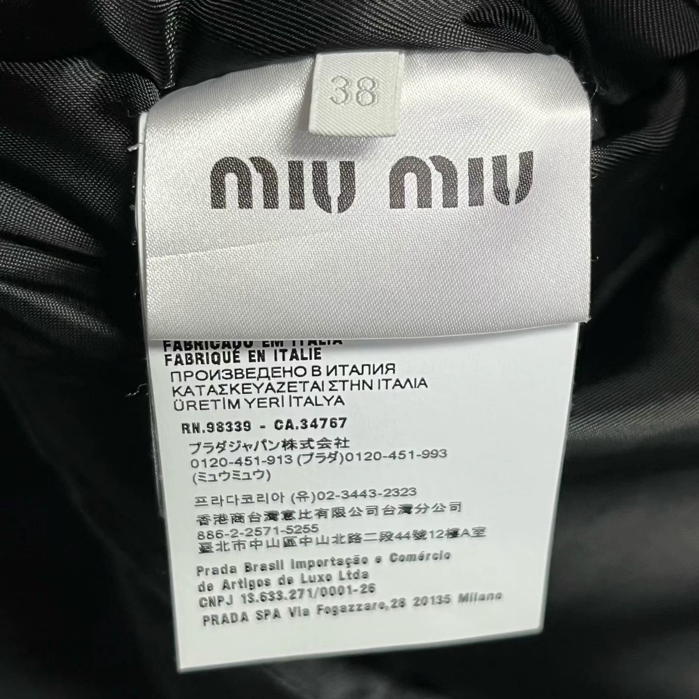 Miu Miu Miu Miu Retro Embroidered Blue Dress 38 Women Size S / US 4 / IT 40 - 3 Thumbnail