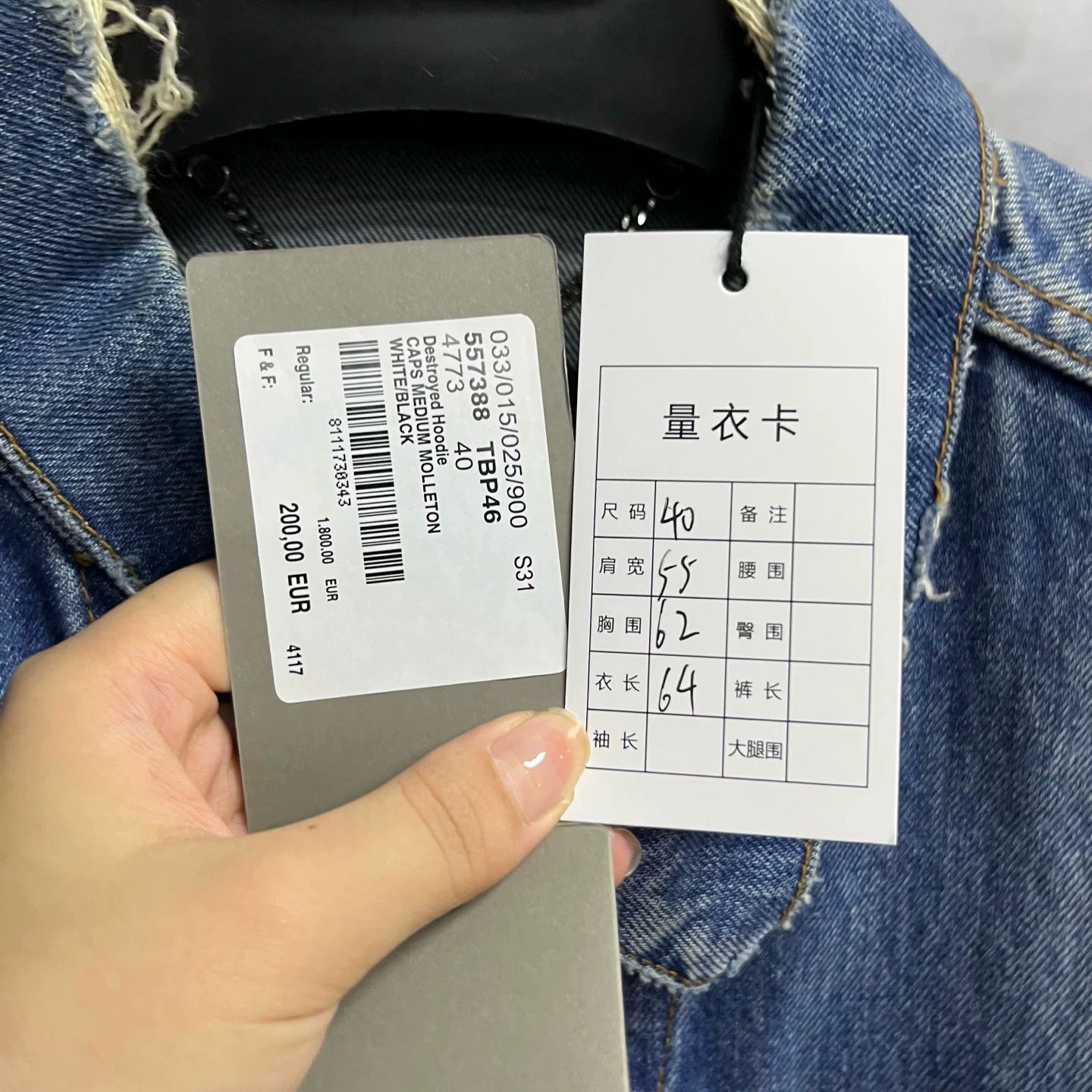 Balenciaga Balenciaga Casual Denim Blue Hoodie 40 Men Size US M / EU 48-50 / 2 - 2 Thumbnail
