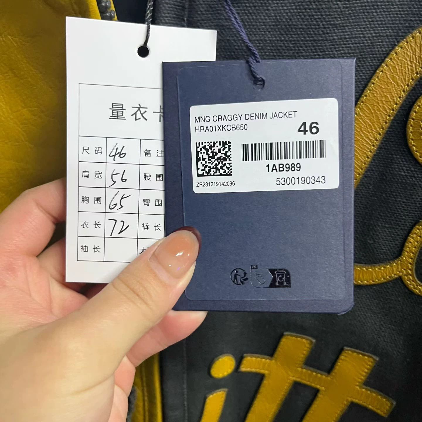 Louis Vuitton Louis Vuitton Multi Designer Casual Size XXL / US 16-18 / IT 52-54 - 4 Thumbnail