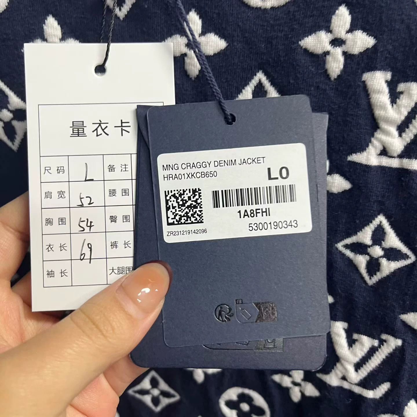 Louis Vuitton Louis Vuitton Printed Graphic Blue T-Shirt L Women Size L / US 10 / IT 46 - 4 Thumbnail
