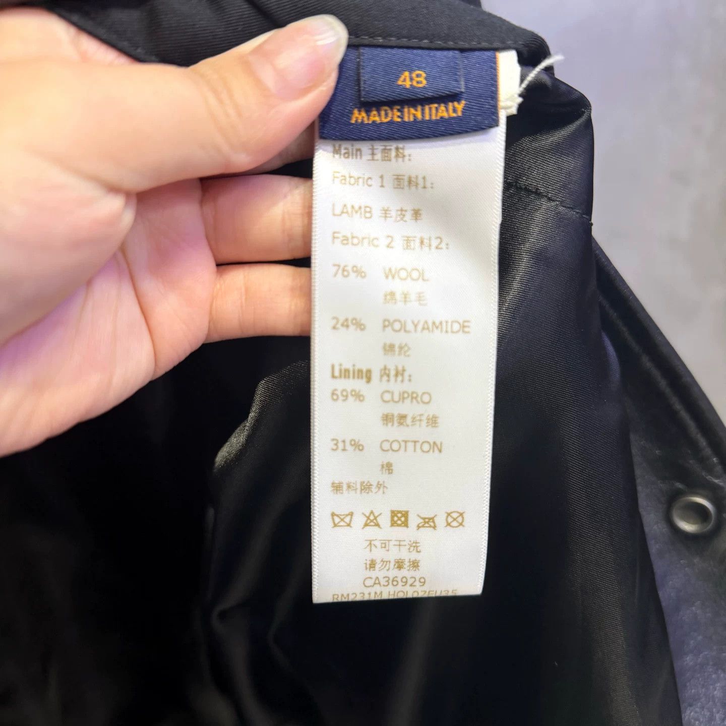 Louis Vuitton Louis Vuitton Black Designer Casual Size 3XL / US 20-22 - 3 Thumbnail