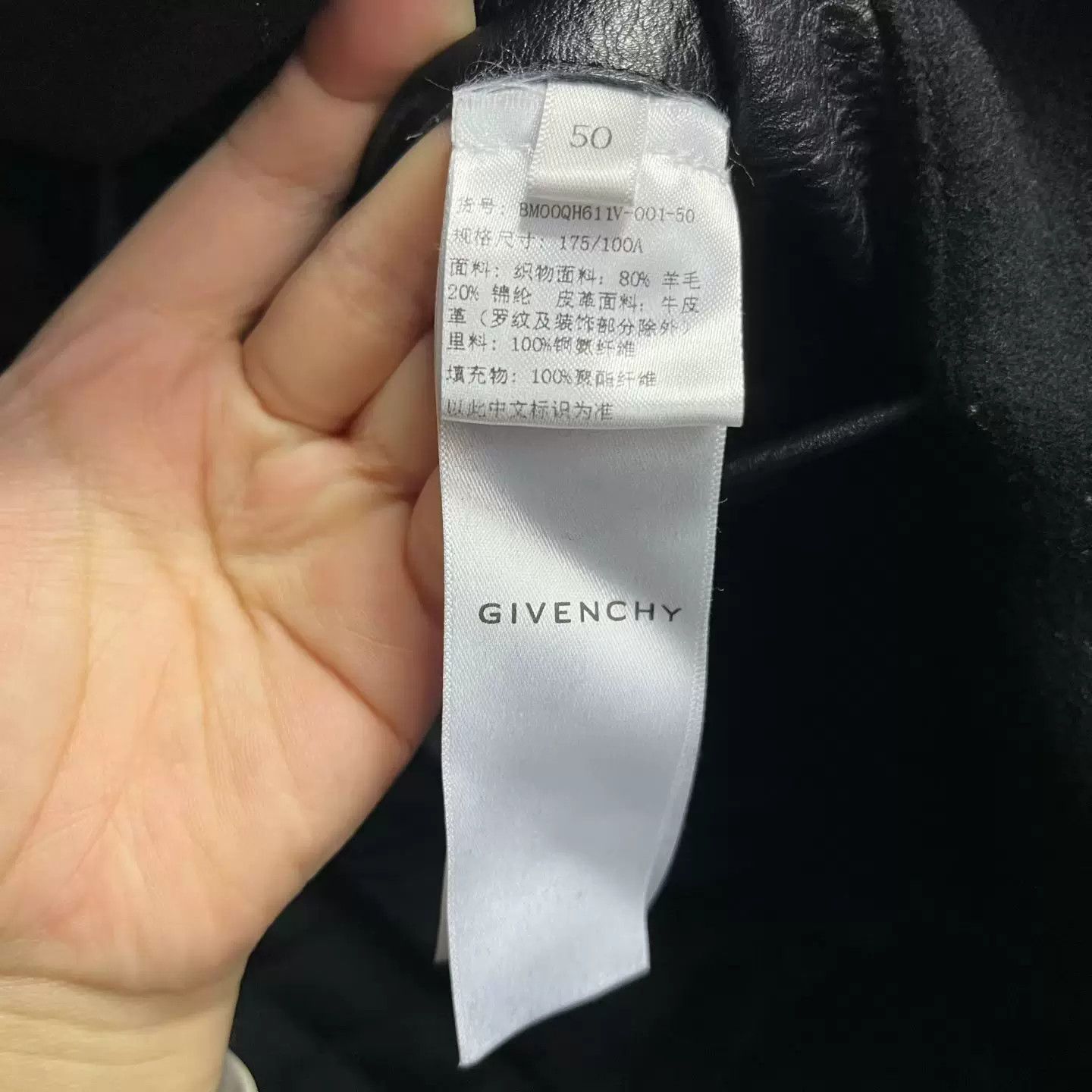 Givenchy Givenchy Retro Wool Black Hoodie 50 Men Size US XL / EU 56 / 4 - 3 Thumbnail