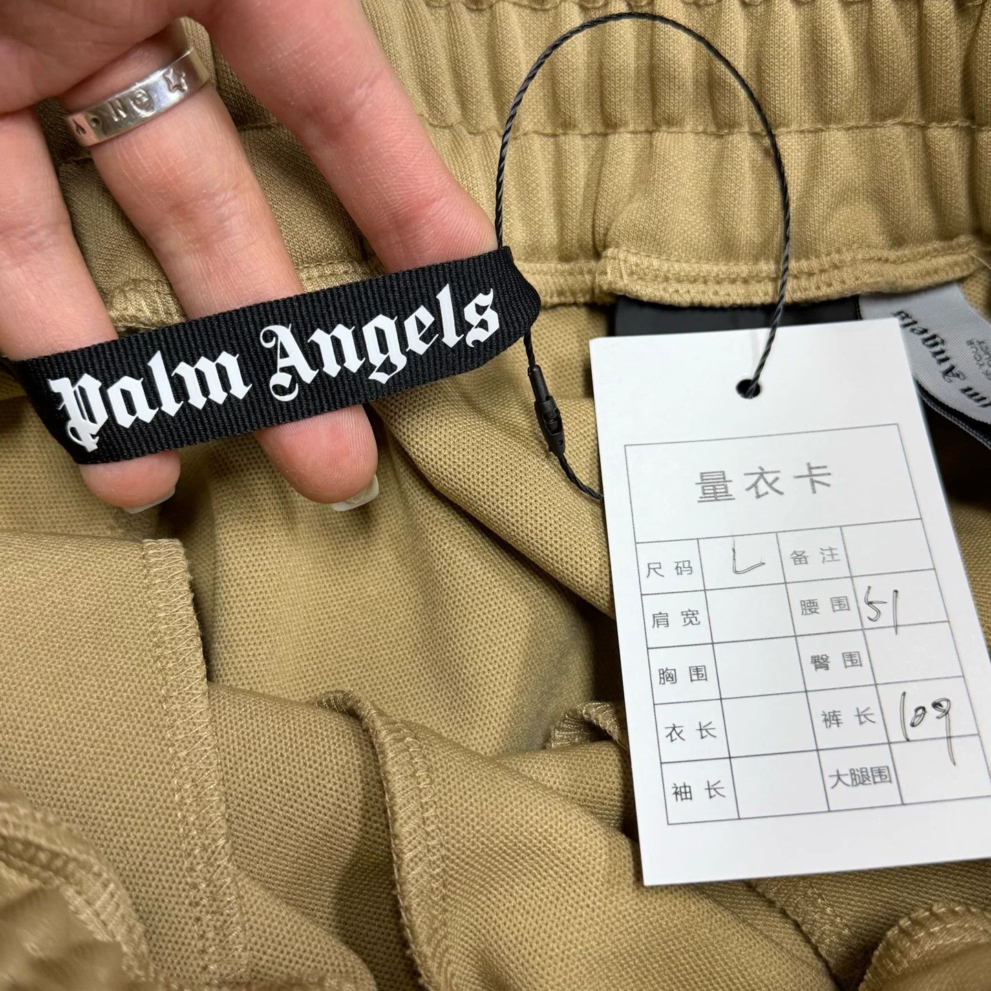 Palm Angels Palm Angels Printed Striped Brown Hoodie L Men Size US L / EU 52-54 / 3 - 2 Thumbnail