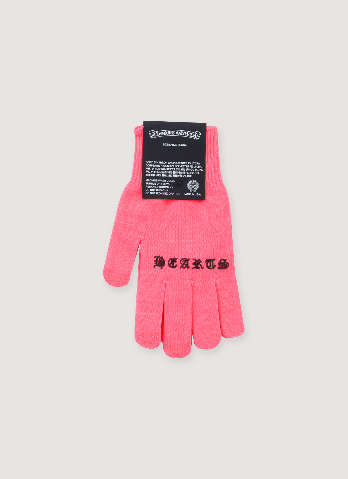 Chrome Hearts Work Gloves Neon Pink Size ONE SIZE - 2 Thumbnail