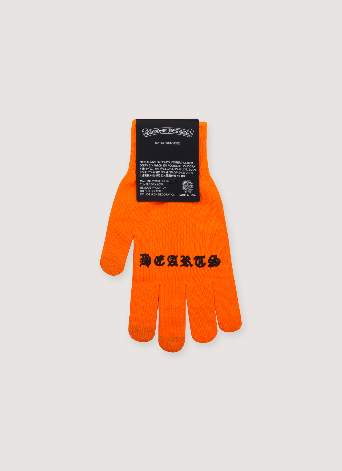 Chrome Hearts Checkmate Work Gloves Neon Orange Size ONE SIZE - 2 Thumbnail