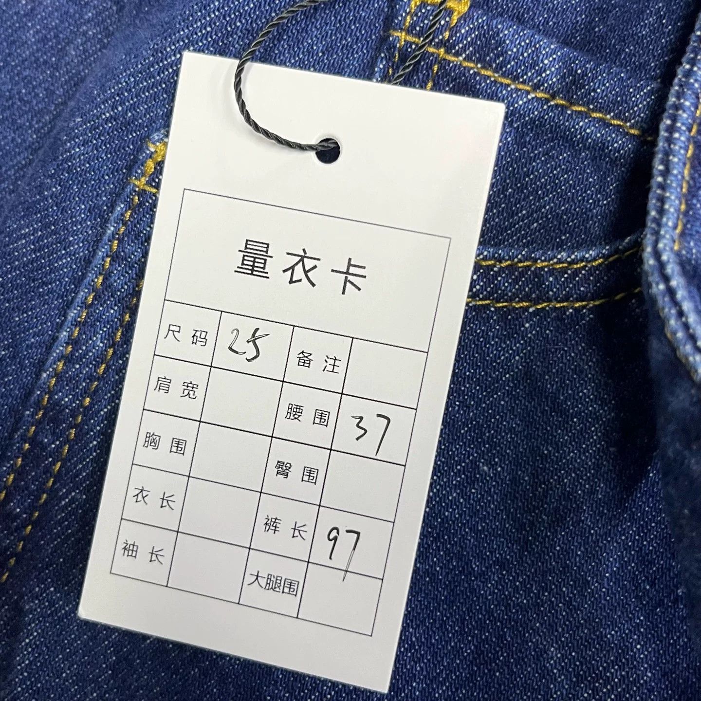 Valentino Valentino Denim Blue Jacket 25 Women Size XS / US 0-2 / IT 36-38 - 4 Thumbnail