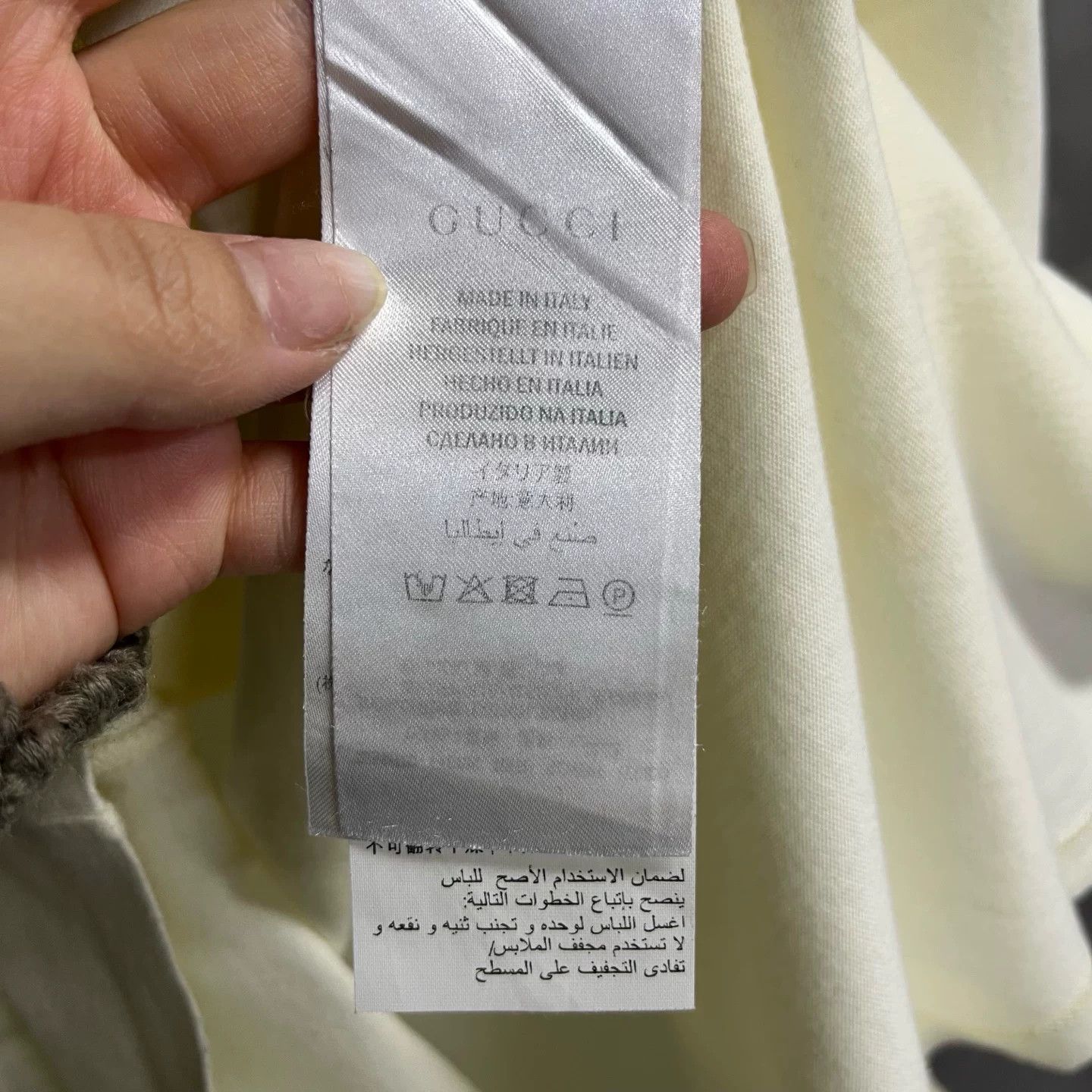 Gucci Gucci White T-Shirt XL Women Size XL / US 12-14 / IT 48-50 - 4 Thumbnail