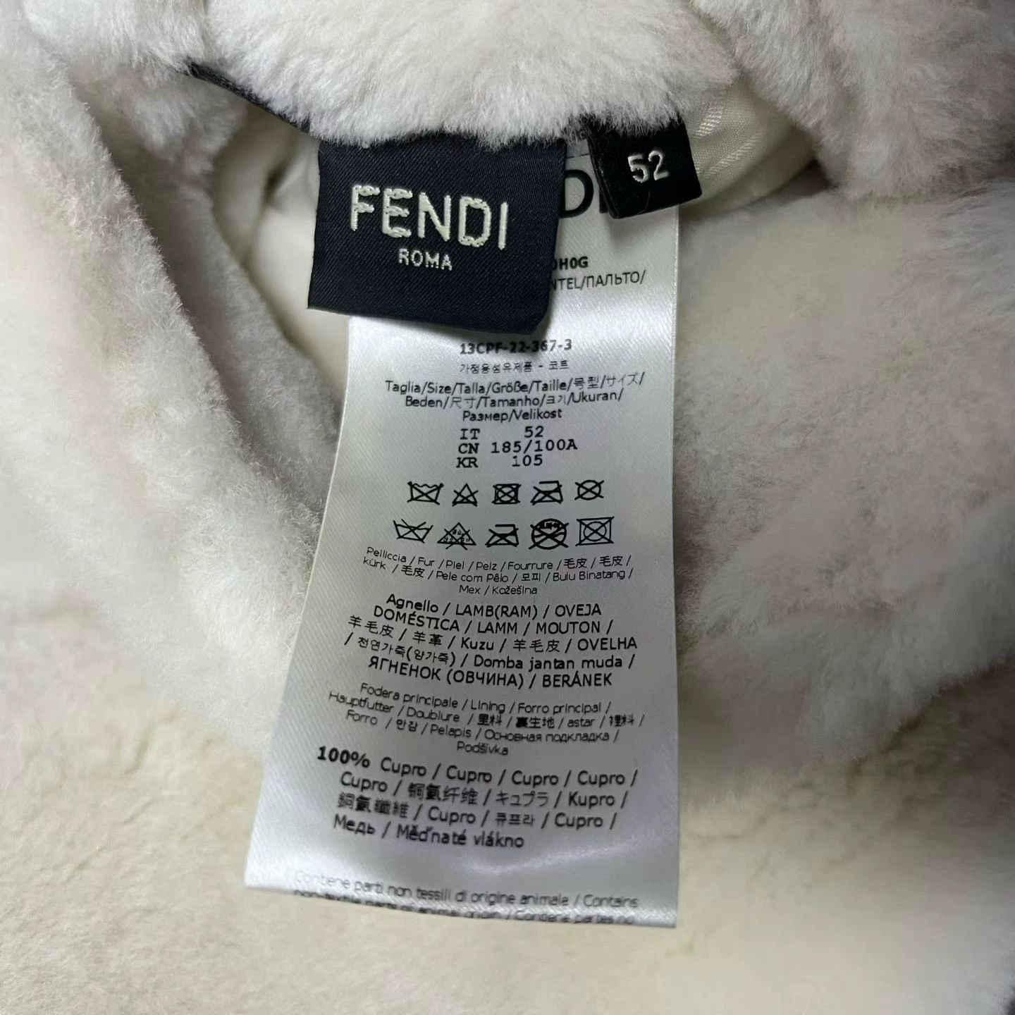 Fendi Fendi White Jacket Outerwear Casual Size 4XL / US 24-26 - 3 Thumbnail