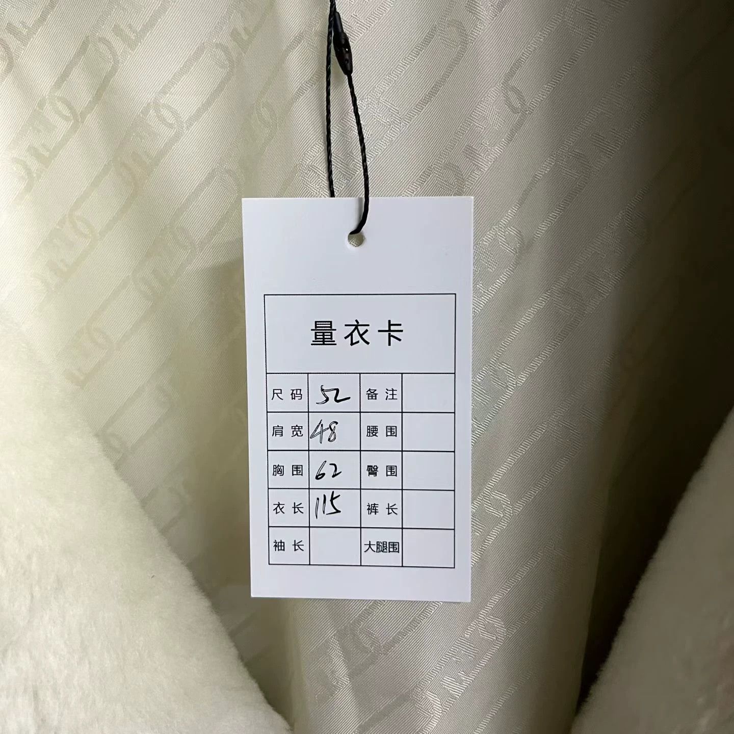 Fendi Fendi White Jacket Outerwear Casual Size 4XL / US 24-26 - 4 Thumbnail