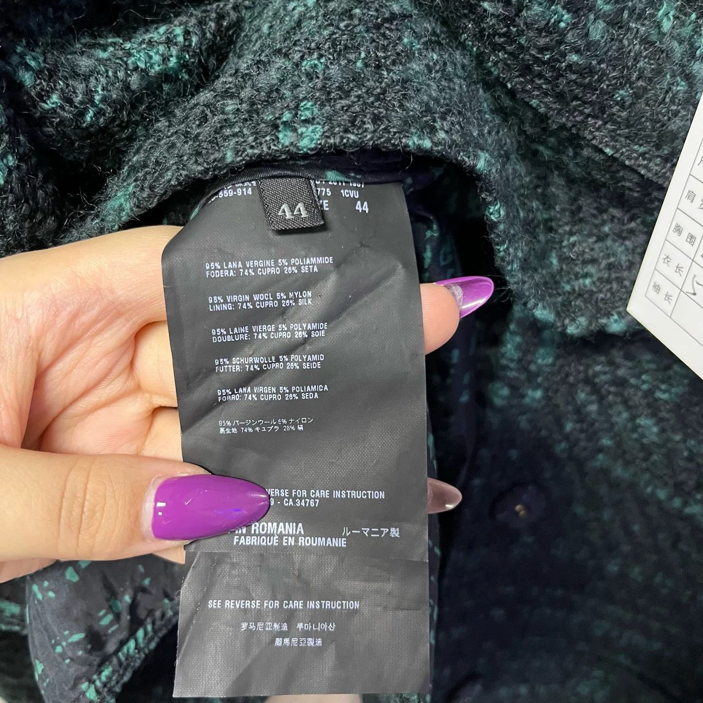 Prada Prada Cropped Green T-Shirt 44 Women Size L / US 10 / IT 46 - 6 Thumbnail