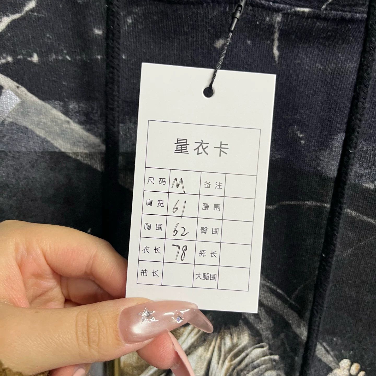 Off-White Off-White Printed White Hoodie M Men Size US M / EU 48-50 / 2 - 3 Thumbnail