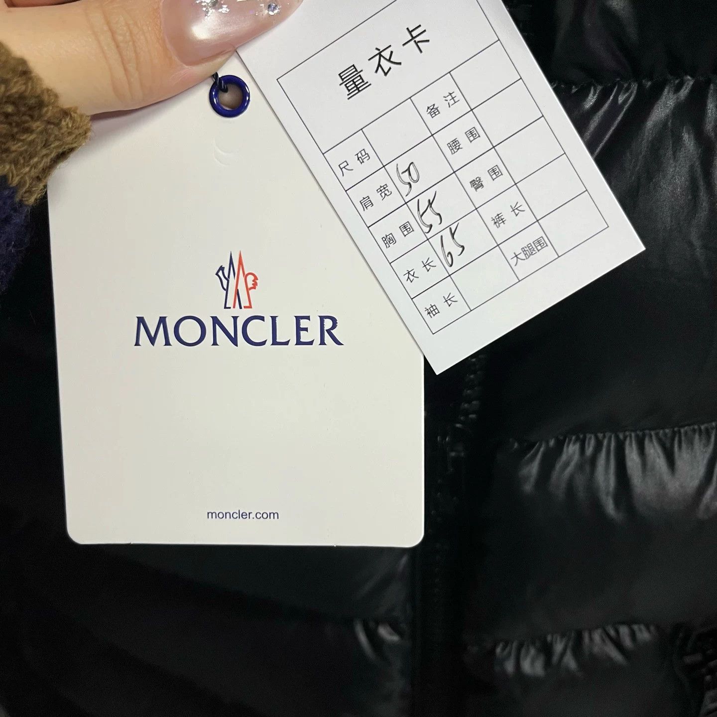Moncler Moncler Retro Down Black Down Jacket 0 Women Size XS / US 0-2 / IT 36-38 - 3 Thumbnail