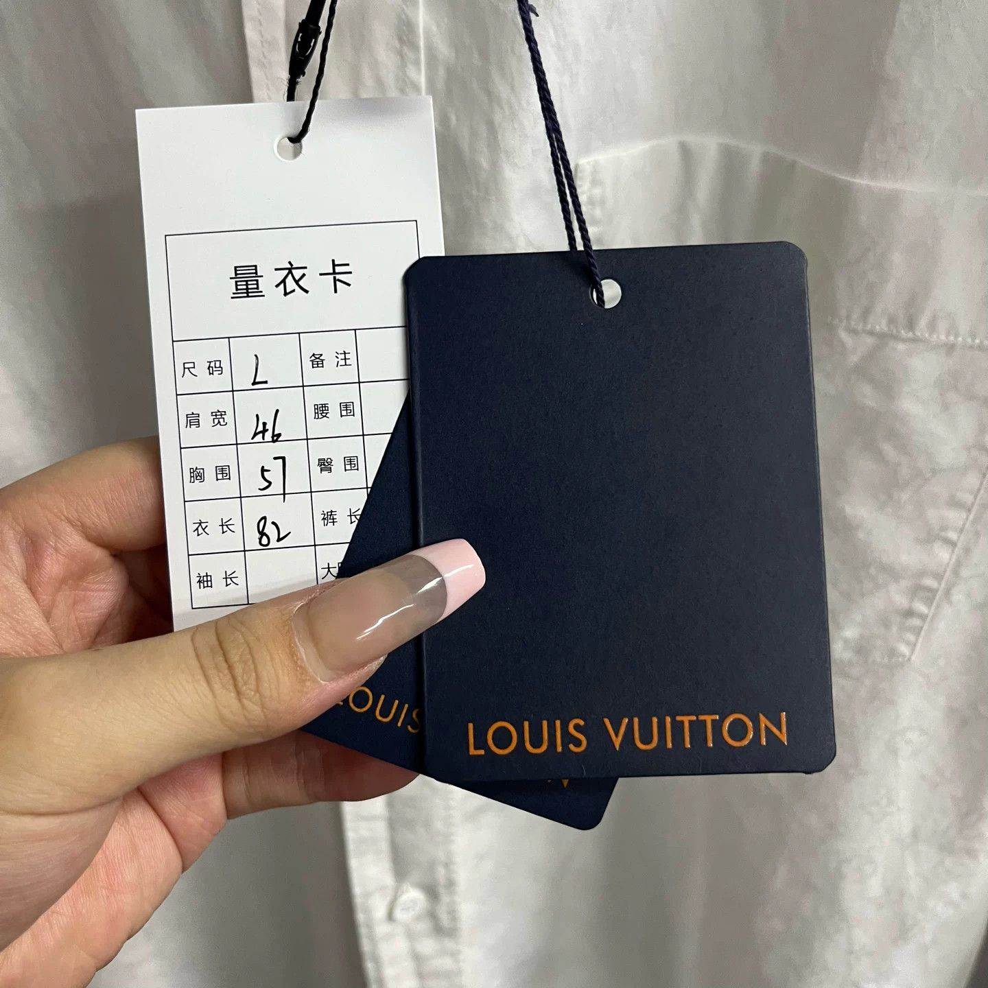 Louis Vuitton Louis Vuitton Printed Graphic White T-Shirt L Women Size L / US 10 / IT 46 - 2 Thumbnail