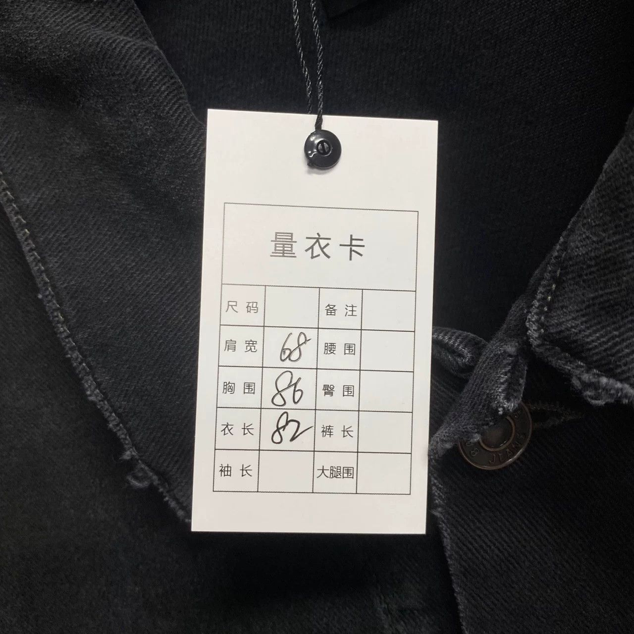 Balenciaga Balenciaga Retro Graphic Gray Hoodie 23 Men Size US XS / EU 42 / 0 - 5 Thumbnail