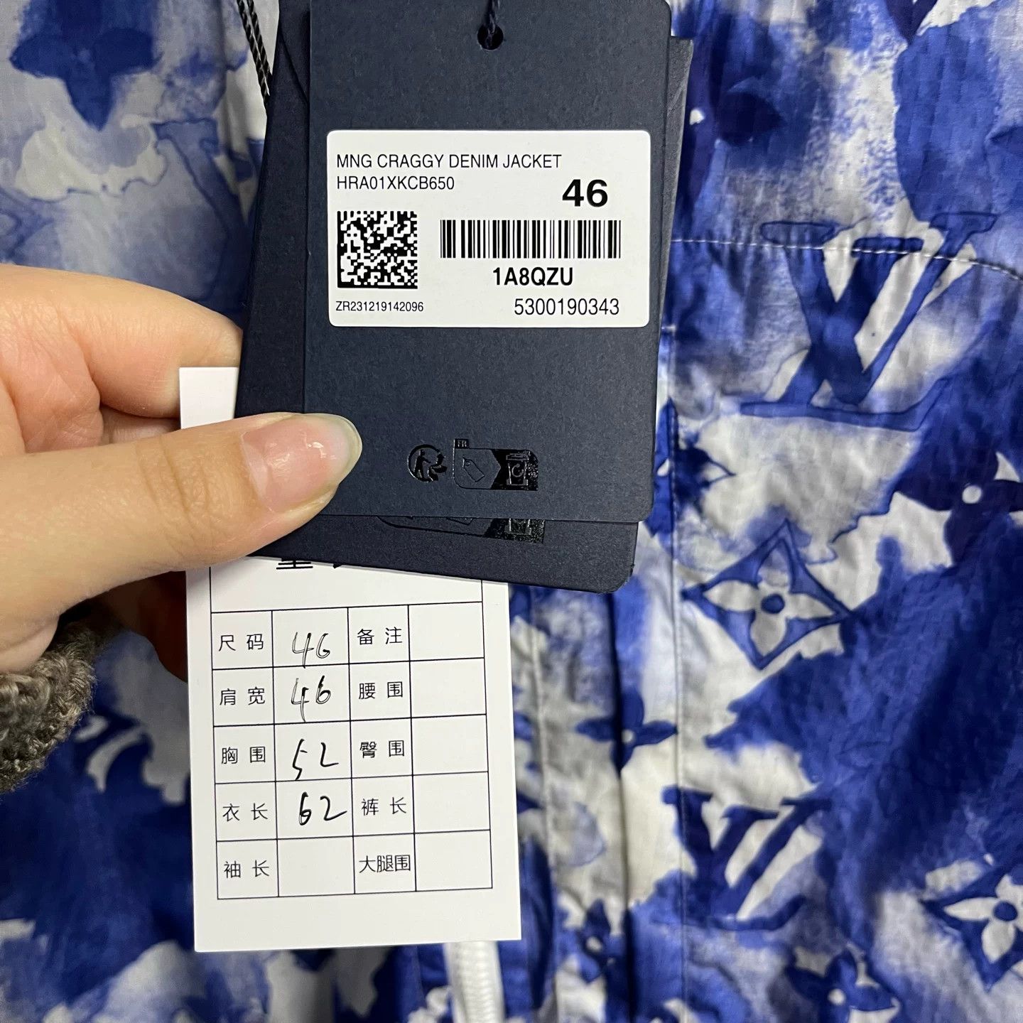 Louis Vuitton Louis Vuitton Retro Printed Blue T-Shirt 46 Women Size L / US 10 / IT 46 - 2 Thumbnail