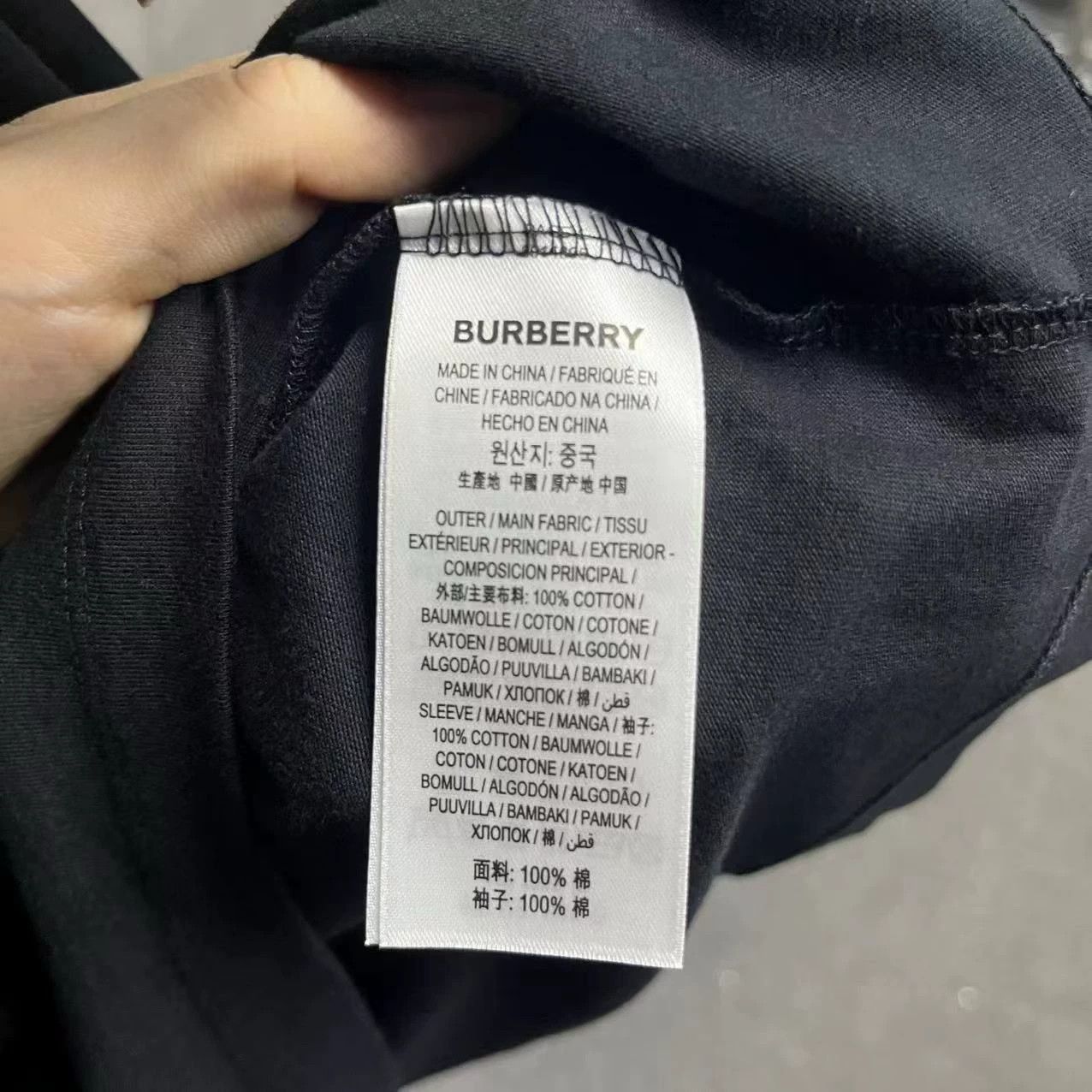 Burberry Burberry Cotton Plaid Black T-Shirt M Women Size M / US 6-8 / IT 42-44 - 5 Thumbnail