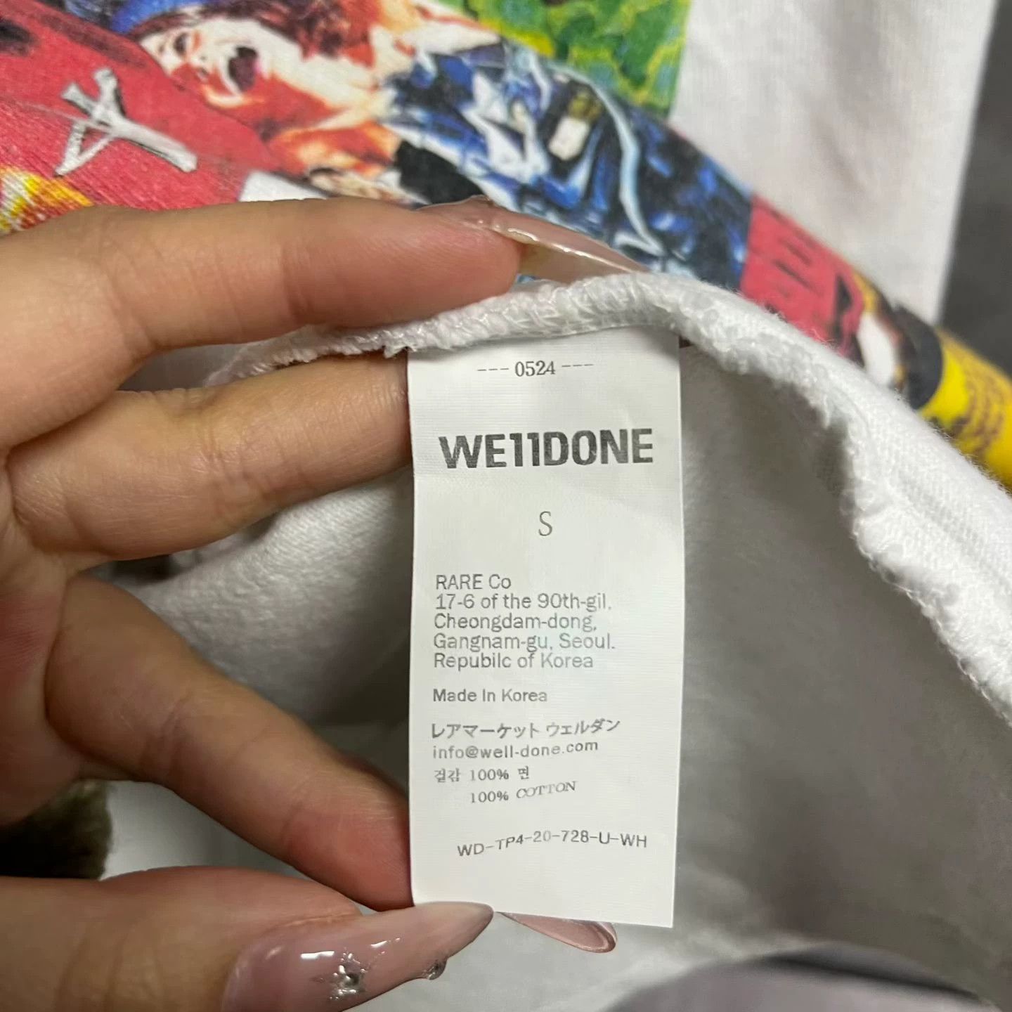 WE11DONE We11done Printed White Hoodie S Men Size US S / EU 44-46 / 1 - 3 Thumbnail