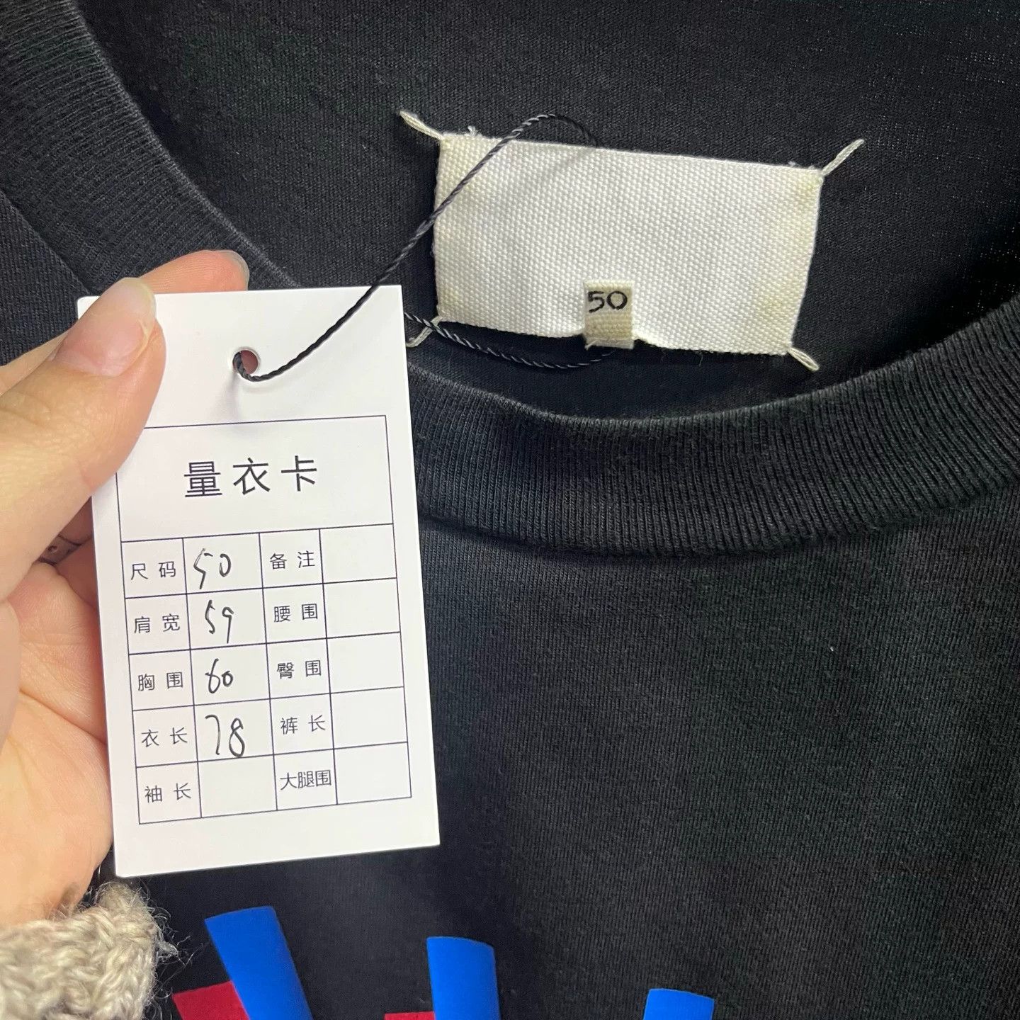 Maison Margiela Maison Margiela Retro Printed Black Hoodie 50 Men Size US XL / EU 56 / 4 - 2 Thumbnail