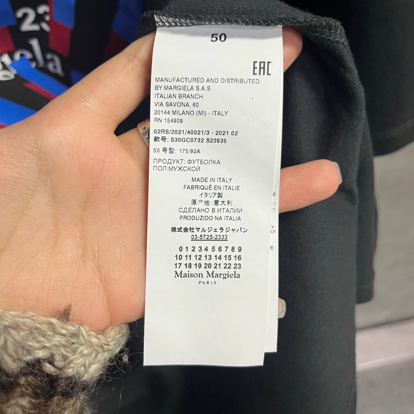 Maison Margiela Maison Margiela Retro Printed Black Hoodie 50 Men Size US XL / EU 56 / 4 - 3 Thumbnail