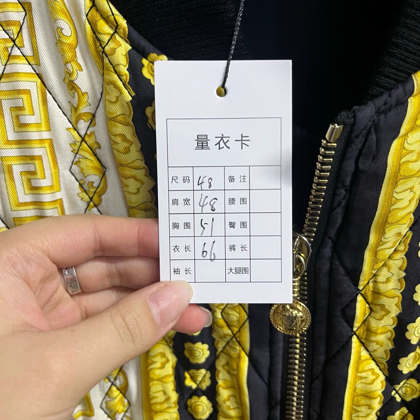 Versace Versace Printed Graphic Multi Jacket 48 Women Size XL / US 12-14 / IT 48-50 - 4 Thumbnail