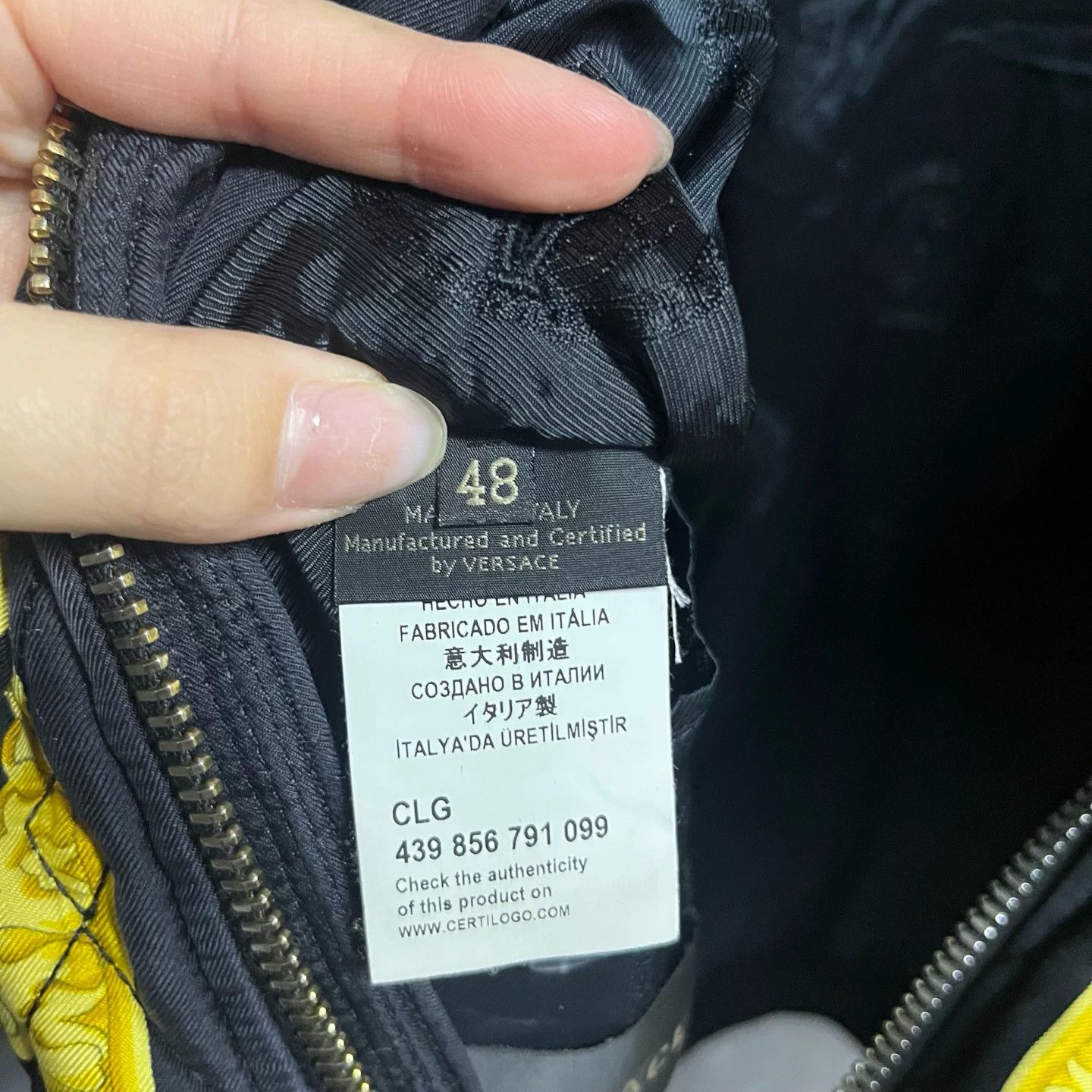 Versace Versace Printed Graphic Multi Jacket 48 Women Size XL / US 12-14 / IT 48-50 - 3 Thumbnail