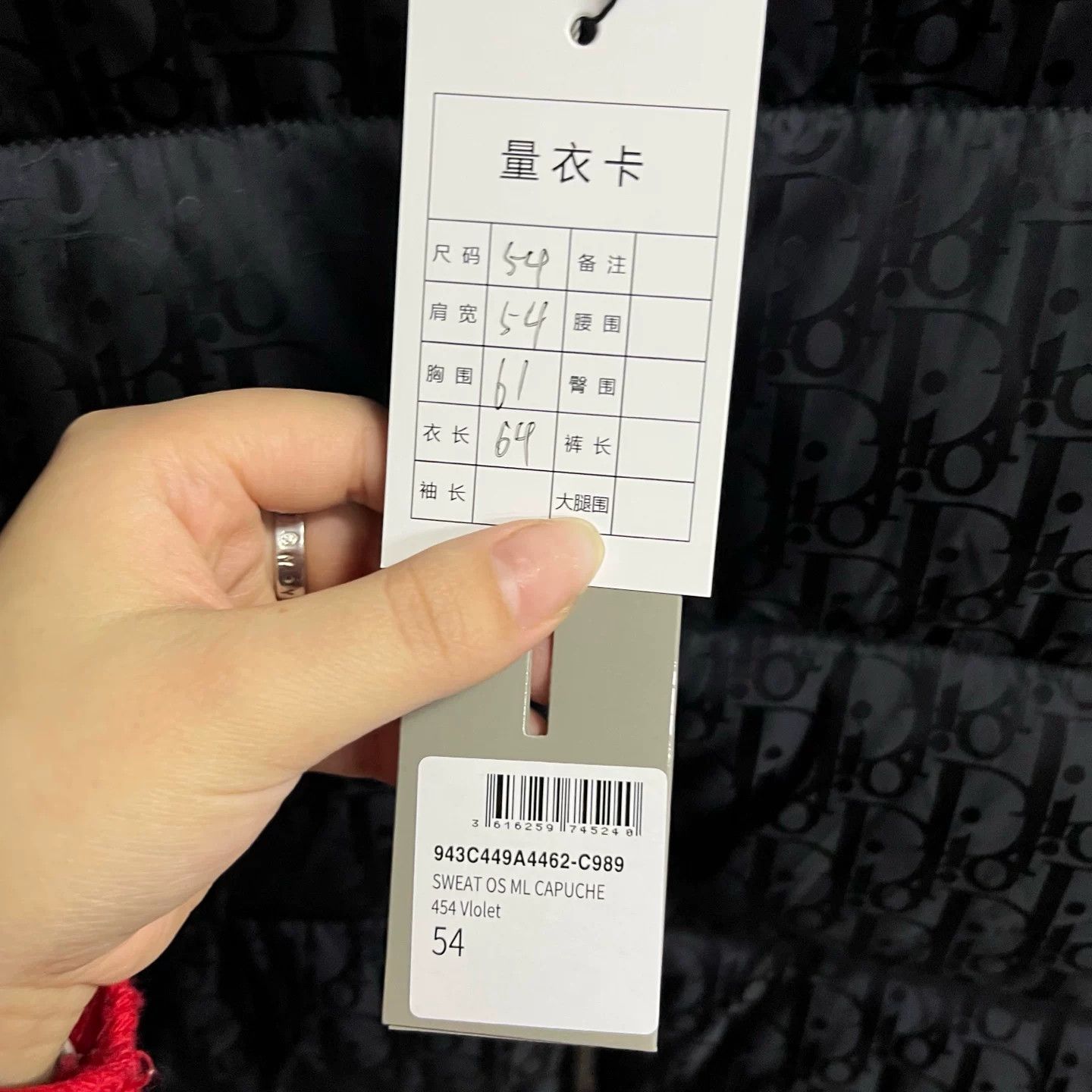 Dior Dior Black Designer Casual Streetwear Size 4XL / US 24-26 - 2 Thumbnail