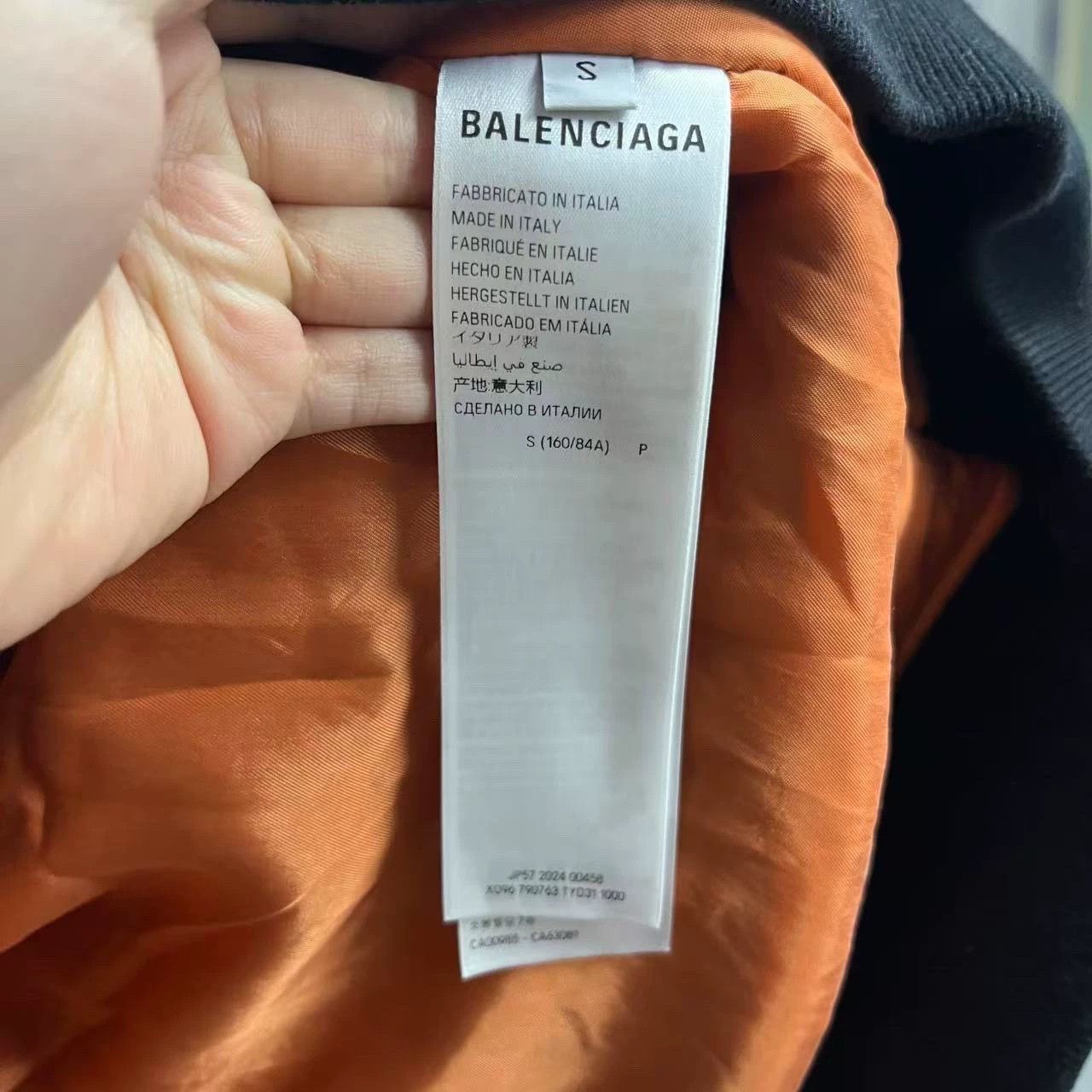 Balenciaga Balenciaga Patchwork Oversized Black Hoodie S Men Size US S / EU 44-46 / 1 - 4 Thumbnail