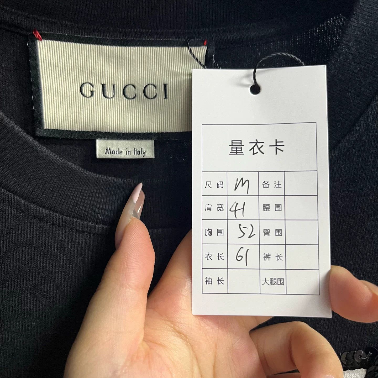Gucci Gucci Printed Black Hoodie M Men Size US M / EU 48-50 / 2 - 2 Thumbnail