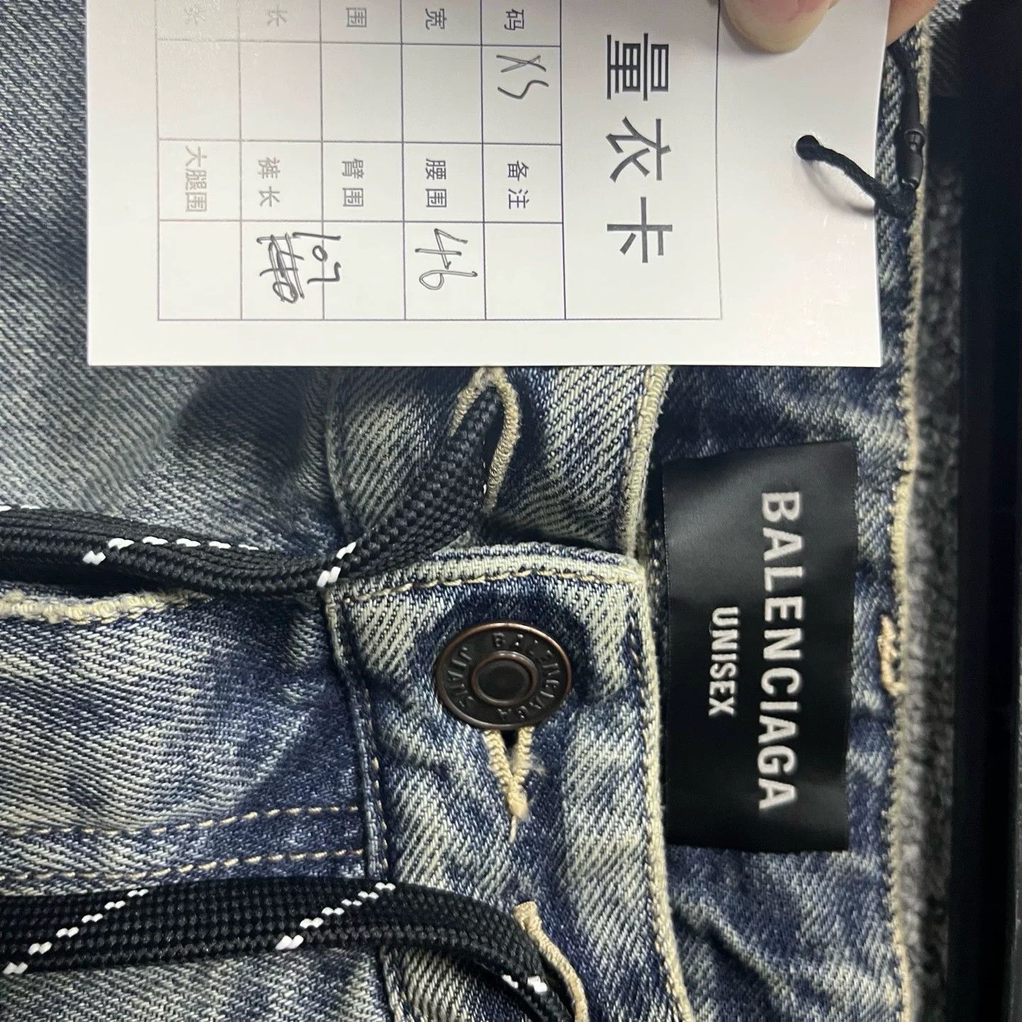Balenciaga Balenciaga Oversized Blue Hoodie XS Men Size US XS / EU 42 / 0 - 6 Thumbnail