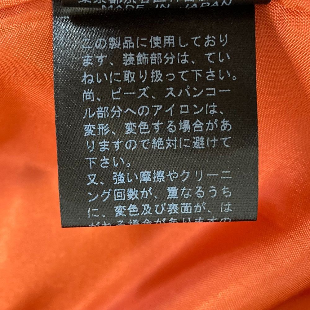 Other Other Olleborebla Wool Coat Textile Outerwear DUTY FREE for USA Size ONE SIZE - 12 Thumbnail