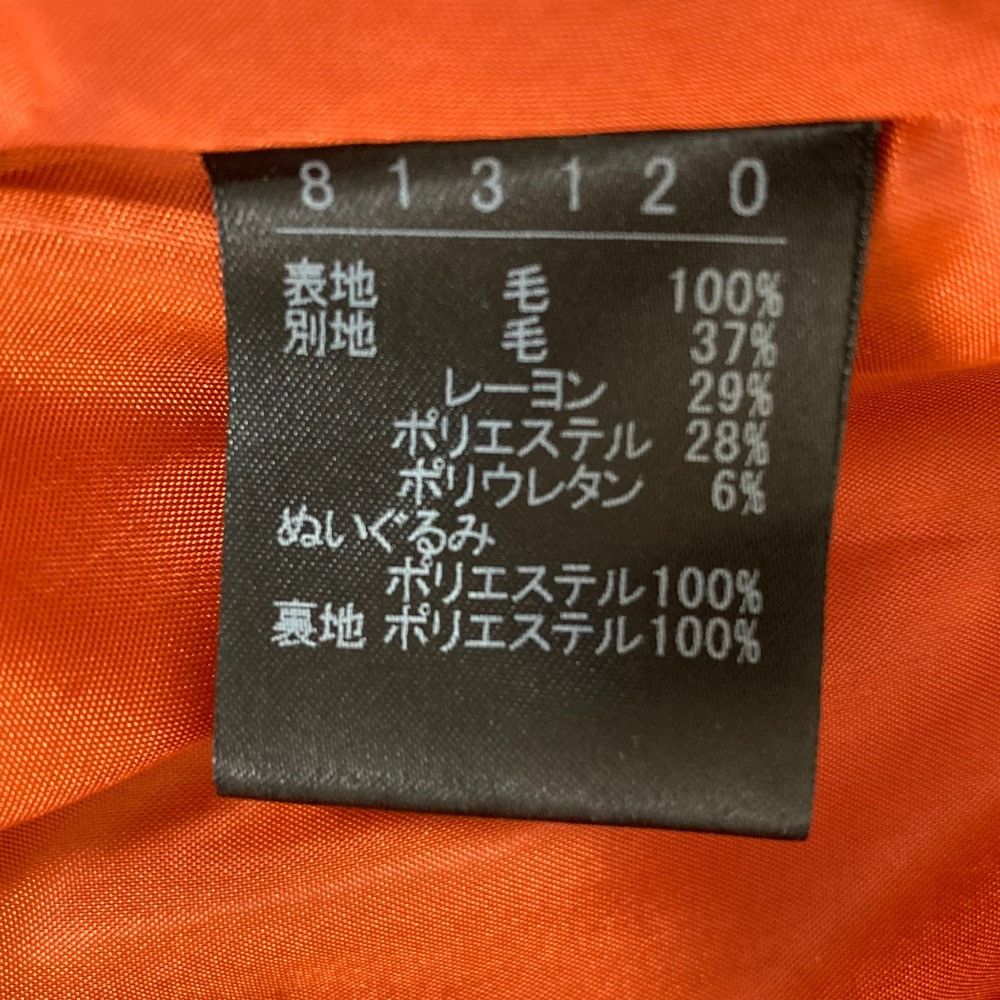 Other Other Olleborebla Wool Coat Textile Outerwear DUTY FREE for USA Size ONE SIZE - 10 Thumbnail