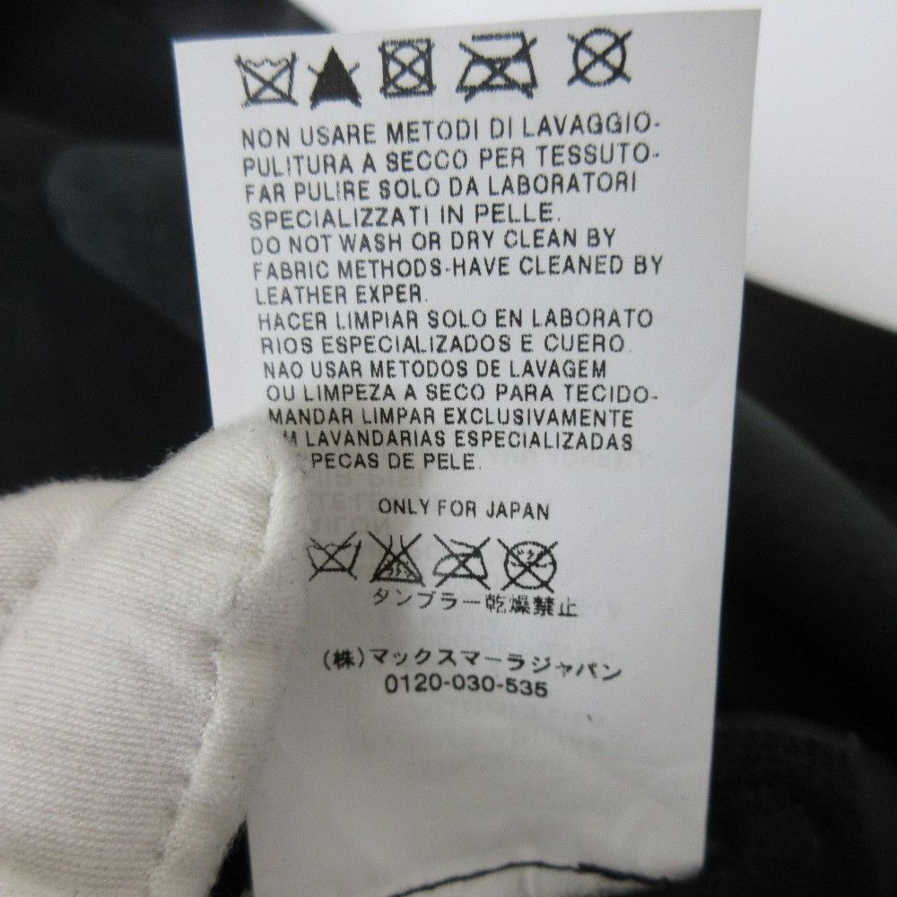 Max Mara Max Mara S Max Mara Lamb Leather Knit Sleeveless Dress Leather Dresses DUTY FREE for USA Size ONE SIZE - 9 Thumbnail