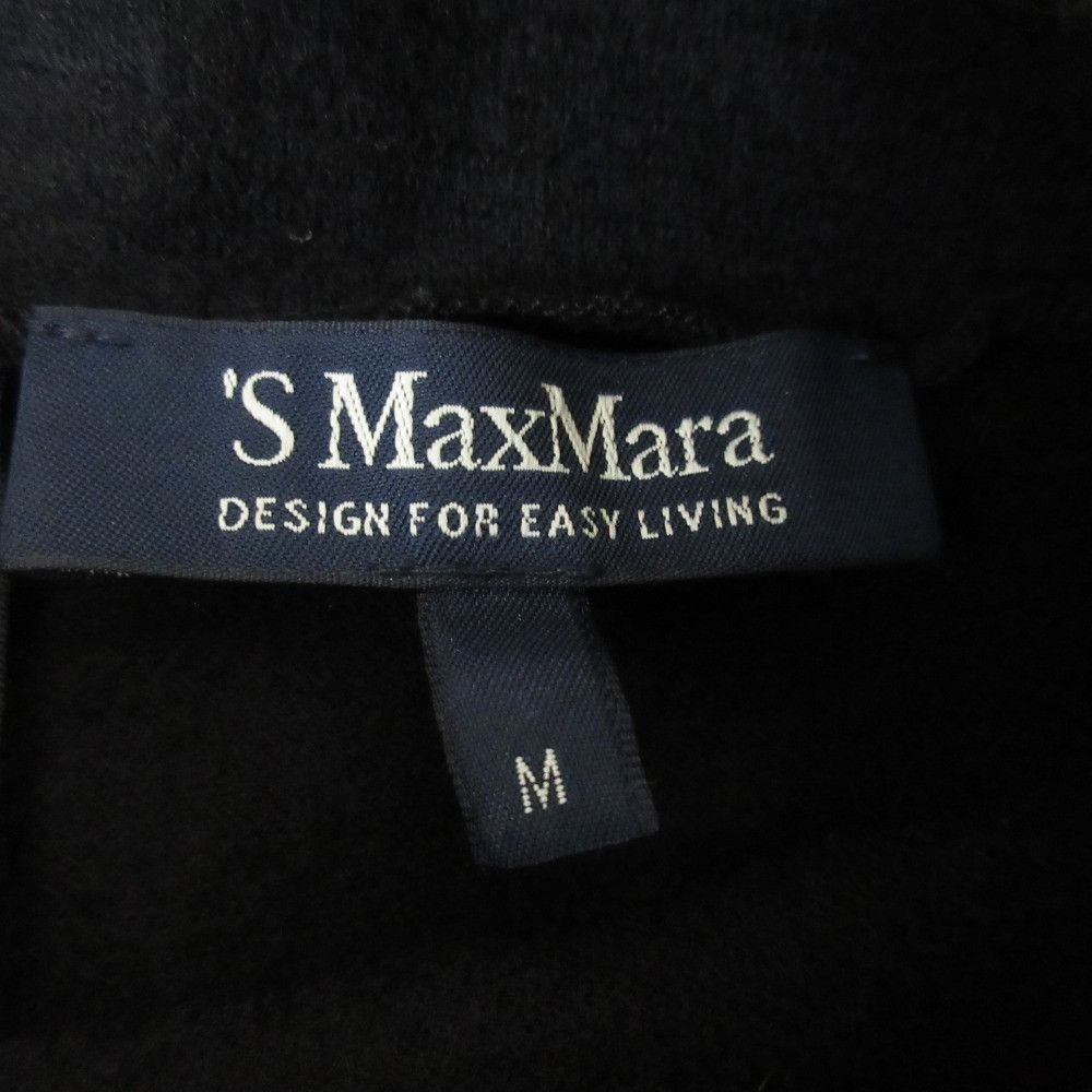 Max Mara Max Mara S Max Mara Lamb Leather Knit Sleeveless Dress Leather Dresses DUTY FREE for USA Size ONE SIZE - 7 Thumbnail