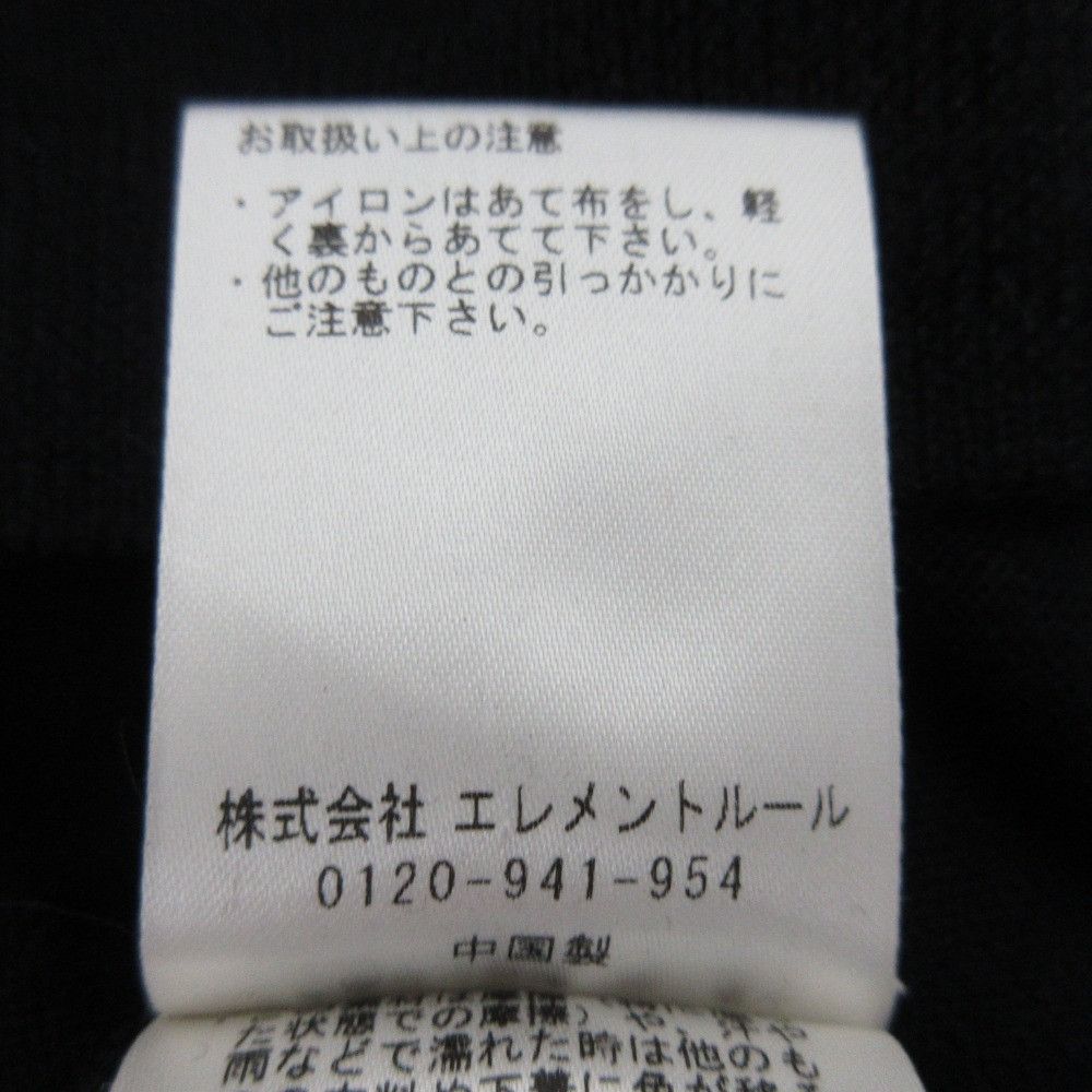 Other Other Curensology Sailor Collar Long Knit Dress Textile Dresses DUTY FREE for USA Size ONE SIZE - 8 Thumbnail
