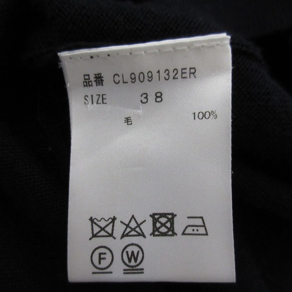 Other Other Curensology Sailor Collar Long Knit Dress Textile Dresses DUTY FREE for USA Size ONE SIZE - 7 Thumbnail