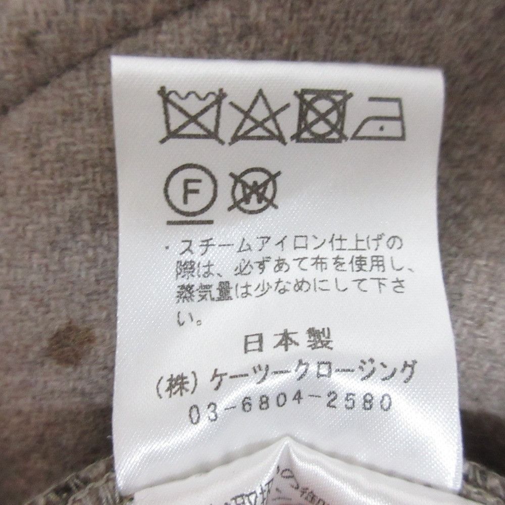 Other Other yori Check Long Gilet Gilet Textile Outerwear YR2225-091AW DUTY FREE for USA Size ONE SIZE - 11 Thumbnail