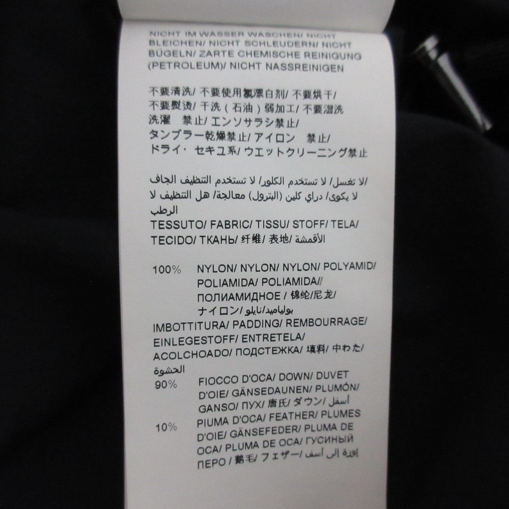 Other Other TATRAS CIMA Down Long Coat Textile Outerwear LTNU20A4581 DUTY FREE for USA Size ONE SIZE - 16 Thumbnail
